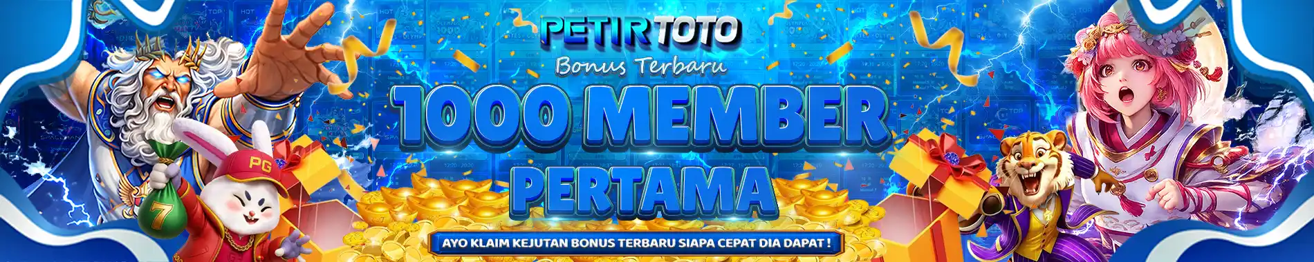 PETIRTOTO